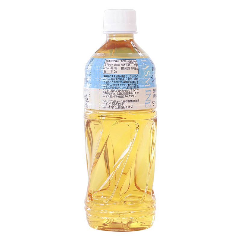 ジャスミン茶 525ml