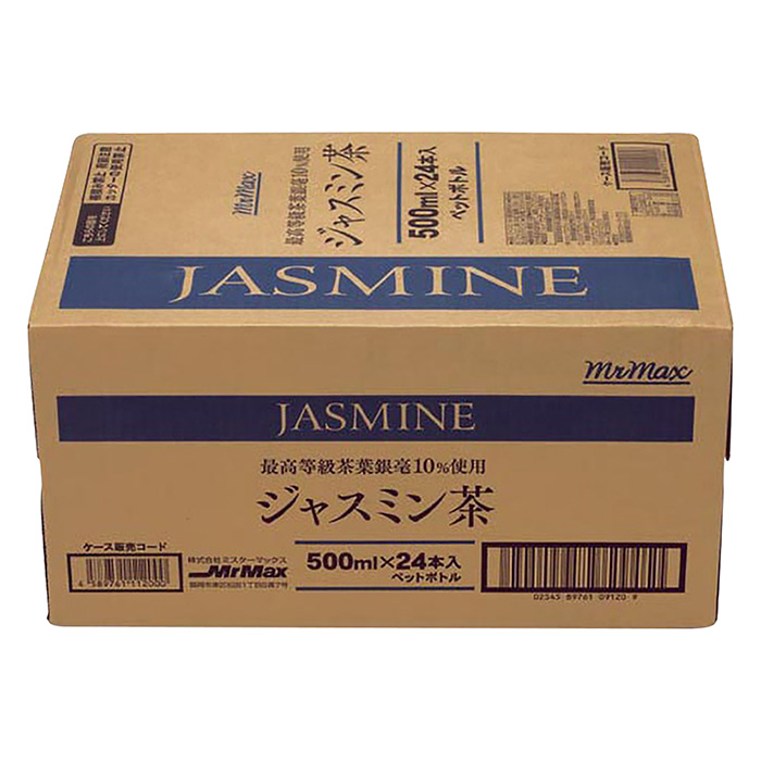 ジャスミン茶 1箱（525ml×24本）