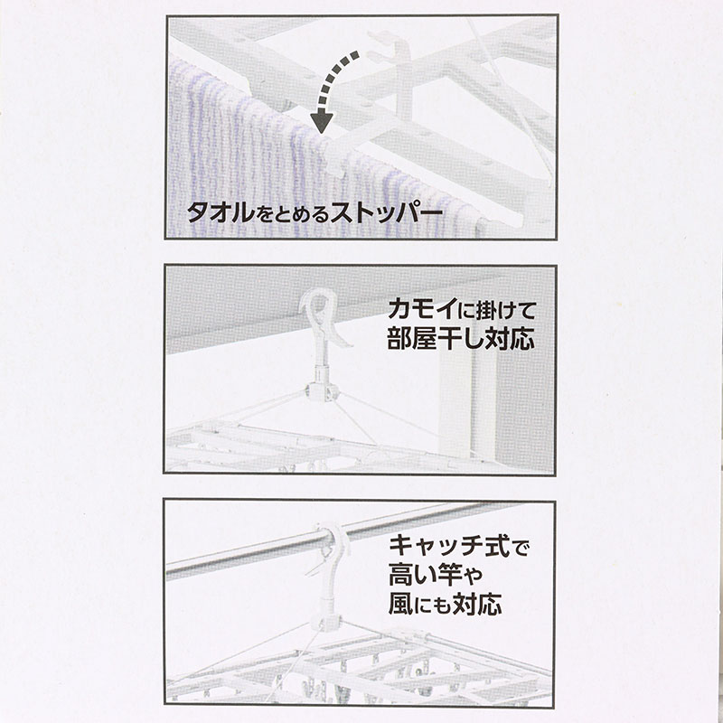 隠干しできる角ハンガー 40ピンチ