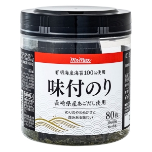 卓上味付のり有明産 80枚