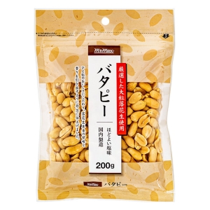 バタピー 200g