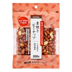 素焼きピーナッツ 200g