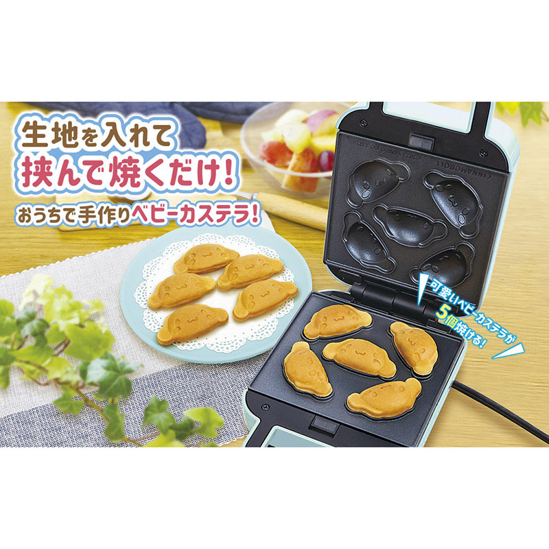 【お取り寄せ商品】サンリオキャラクターズ ベビーカステラメーカー シナモロール 着脱式プレート SL05SR-003CN