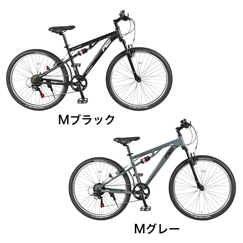◆【お取り寄せ商品】アメリカンイーグル 27.5インチ 6段 SD｜AE27.5ATB-WS-6