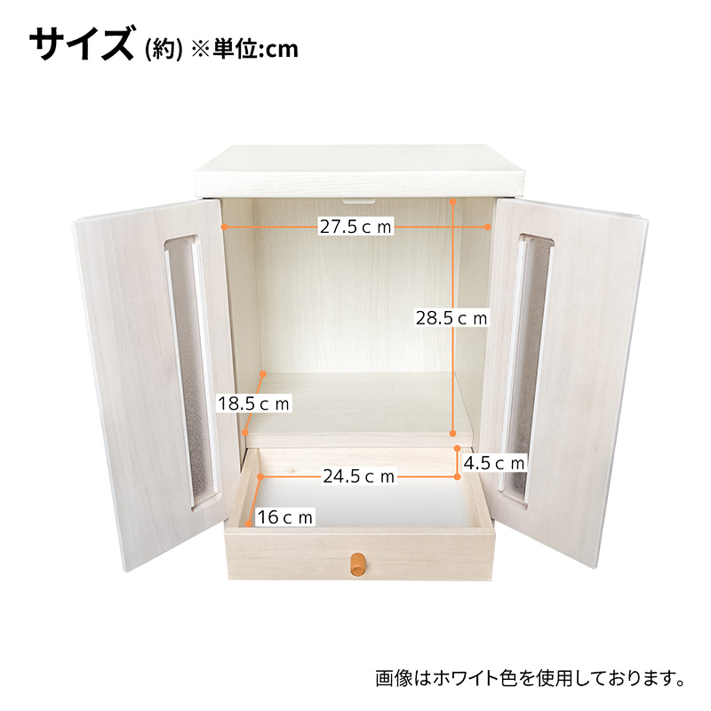 【お取り寄せ商品】メモリアルBOX LED付き パープル