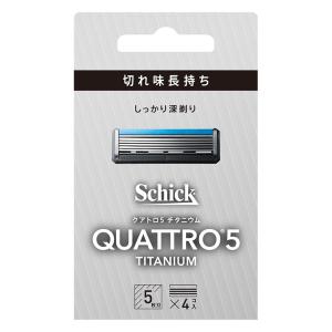 クアトロ5 チタニウム 替刃(4コ入)