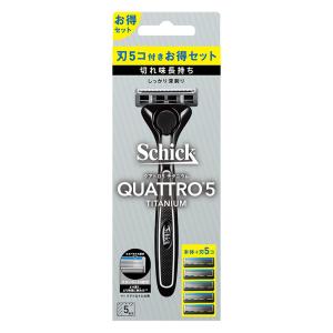 クアトロ5 チタニウム コンボパック ホルダー 本体(刃付き)+替刃4個