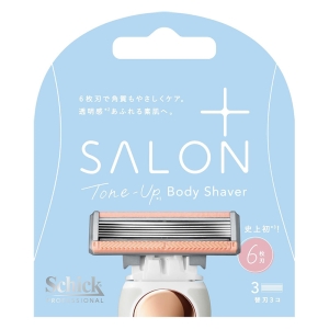 サロンプラス トーンアップボディシェーバー 替刃3個入