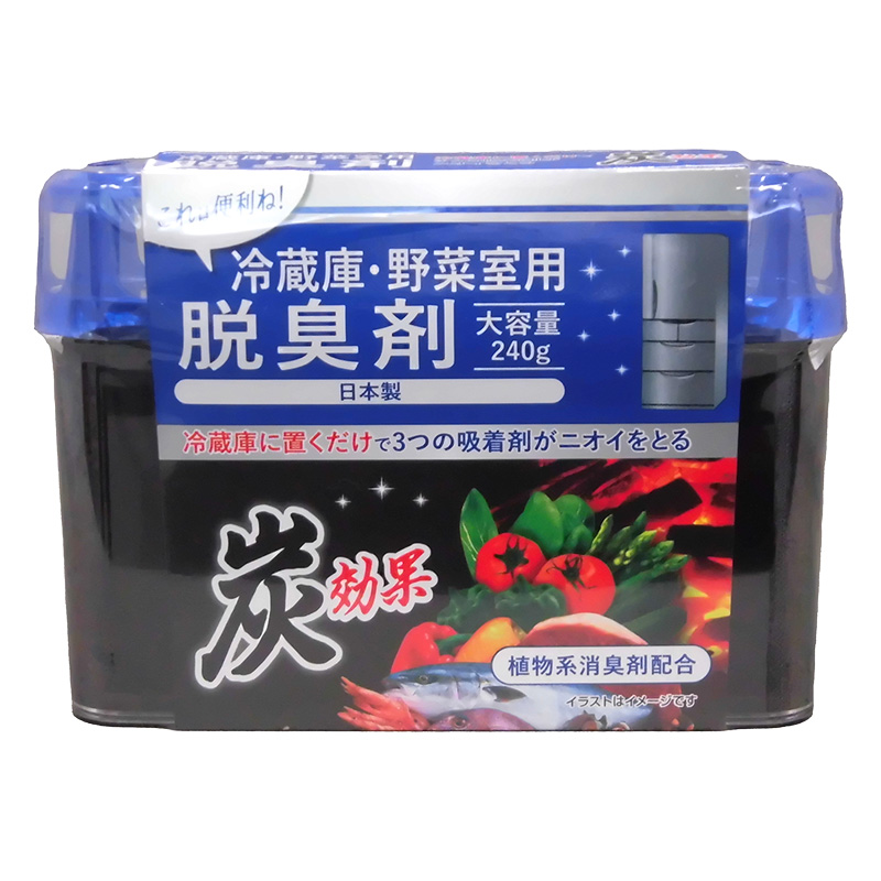これは便利ね!冷蔵庫用脱臭剤 240g