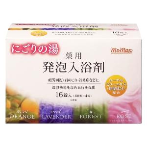 にごり湯 薬用 発泡入浴剤 16錠【医薬部外品】