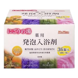 にごり湯 薬用 発泡入浴剤 36錠【医薬部外品】