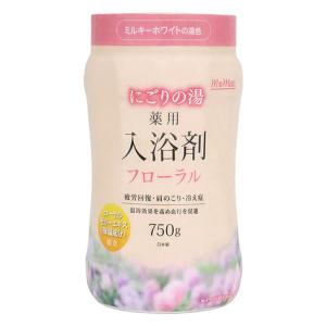 薬用にごりの湯フローラル 750g【医薬部外品】