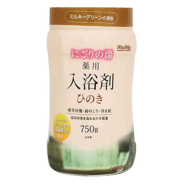 薬用にごりの湯ひのき【医薬部外品】 750g