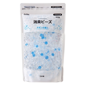 消臭ビーズ サボンの香り 800g つめかえ用