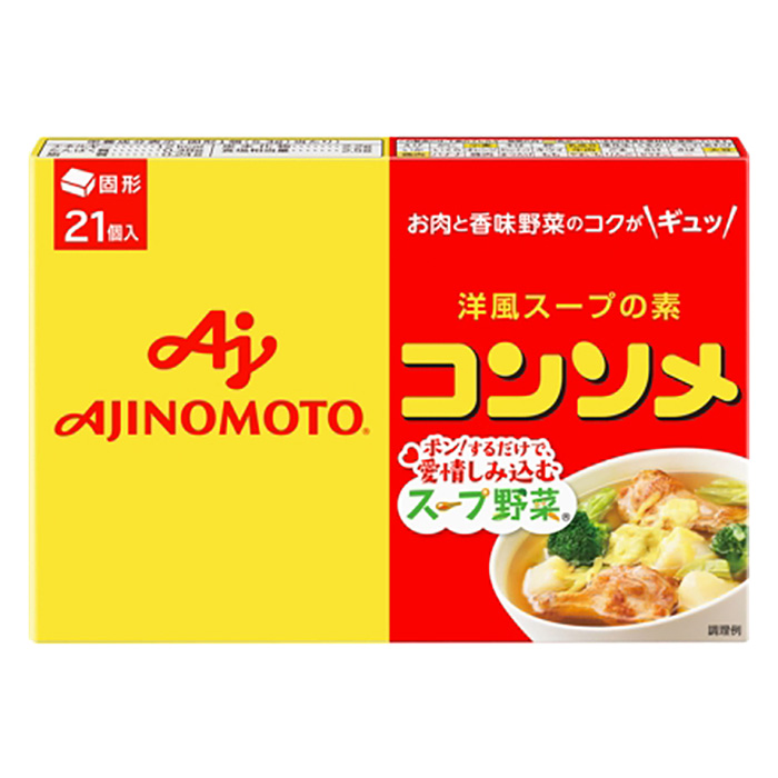 味の素KK コンソメ 固形タイプ 21個入