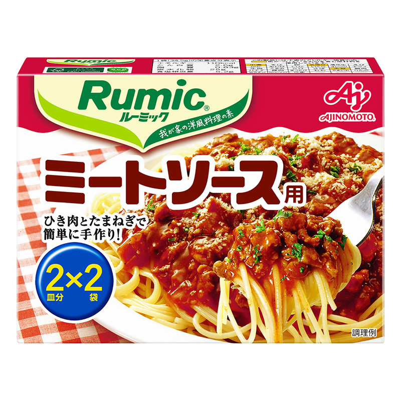 Rumic ミートソース用 69g