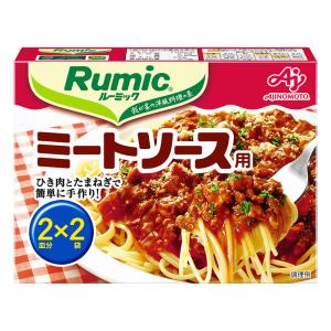 Rumic ミートソース用 69g