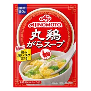 丸鶏がらスープ 50g