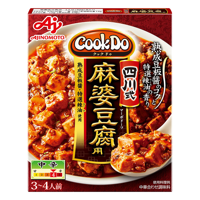 CookDo 四川式麻婆豆腐 106.5g