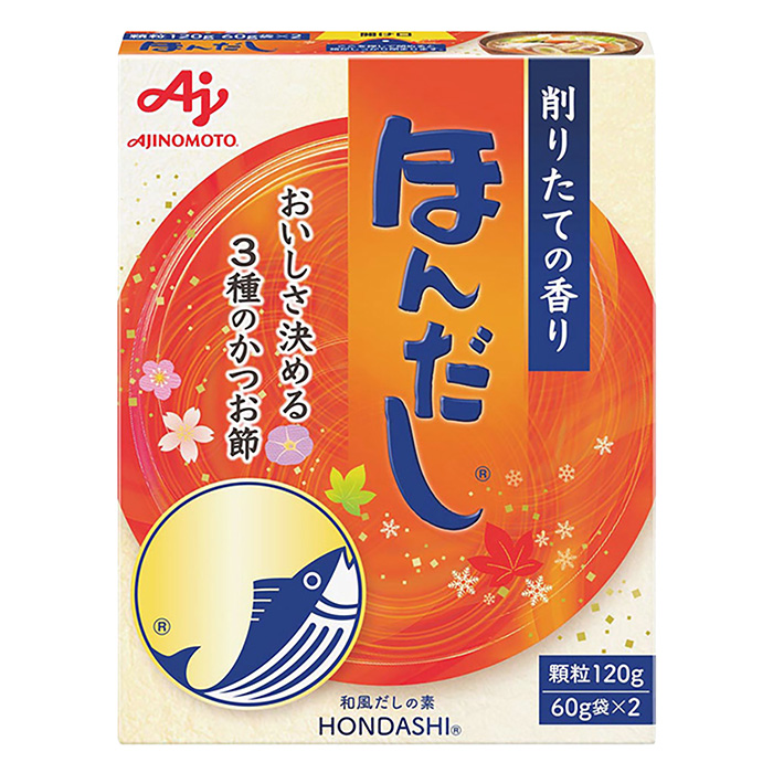 ほんだし 箱 120g