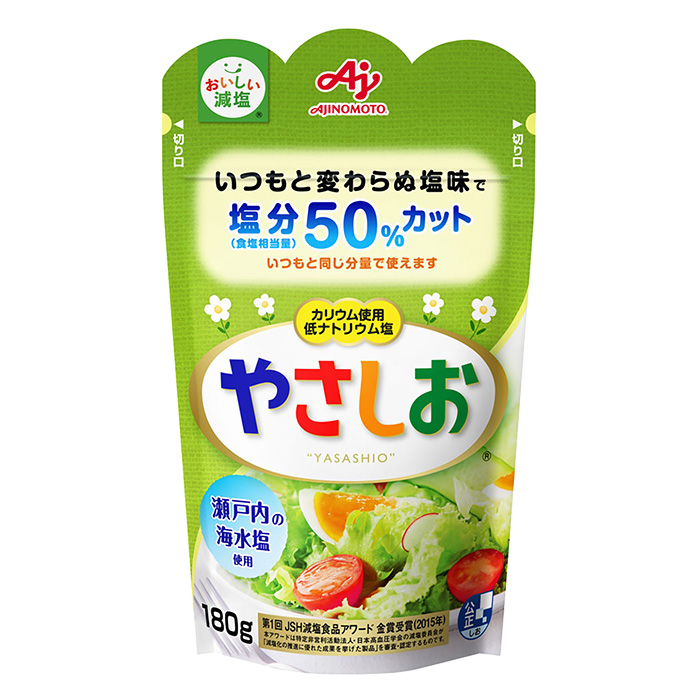 やさしお 180g
