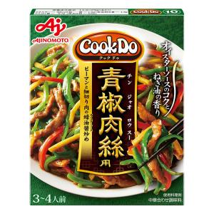 CookDo 青椒肉絲用 100g