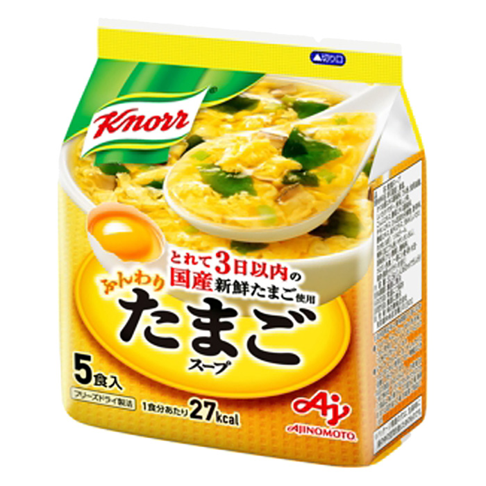 クノール カップスープ ふんわりたまごスープ 5食入