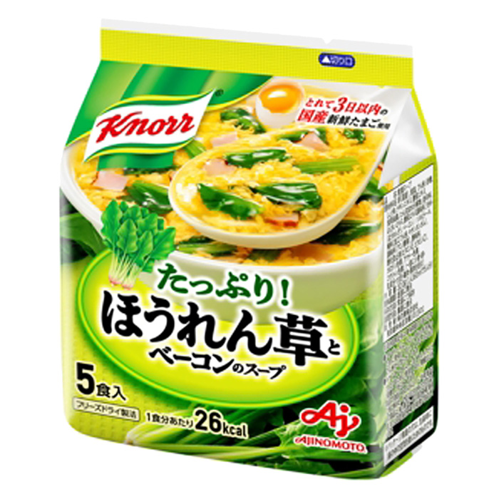 クノール カップスープ ほうれん草とベーコン 5食入