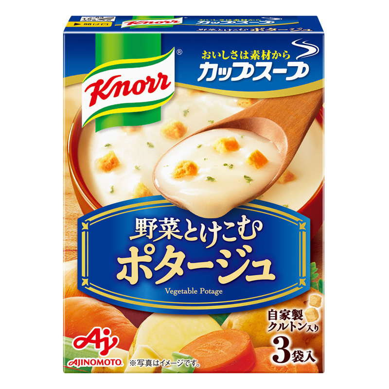クノール カップスープ ポタージュ 3袋入