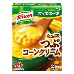 クノール カップスープ つぶたっぷりコーンクリーム 3袋入