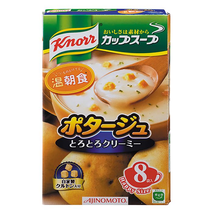 クノール カップスープ ポタージュ 8袋入