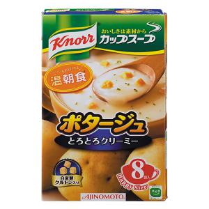 クノール カップスープ ポタージュ 8袋入