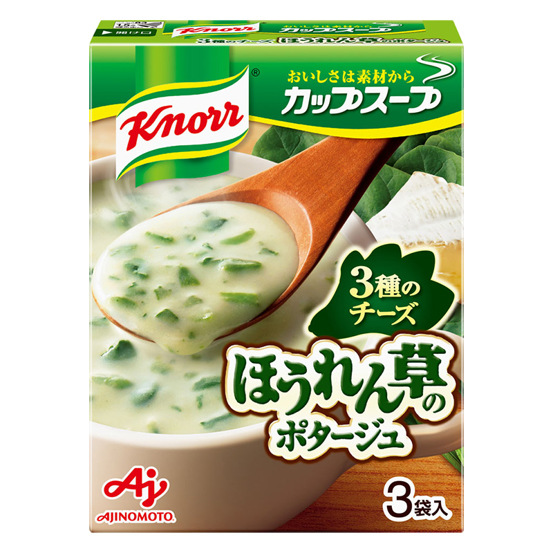 クノール カップスープ チーズ仕立てほうれん草ポタージュ 3袋入