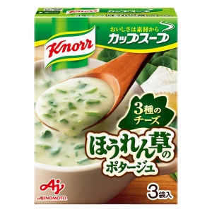 クノール カップスープ チーズ仕立てほうれん草ポタージュ 3袋入
