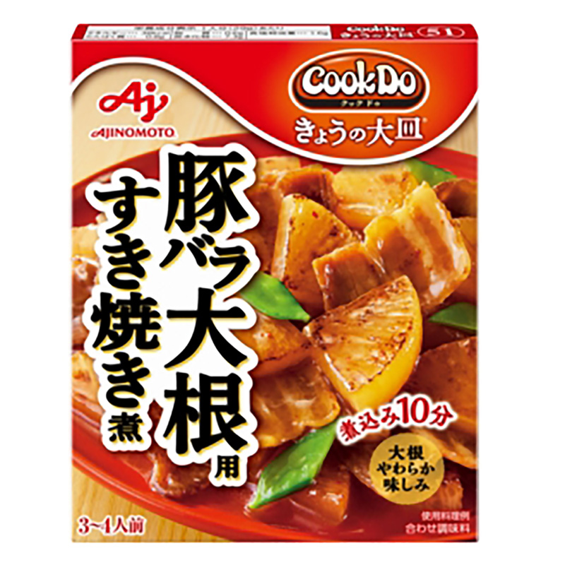 CookDo きょうの大皿 豚バラ大根用 100g