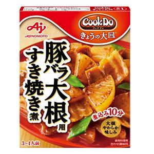 CookDo きょうの大皿 豚バラ大根用 100g