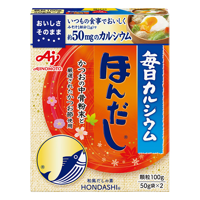 ほんだし 毎日カルシウム・ほんだし 箱 100g
