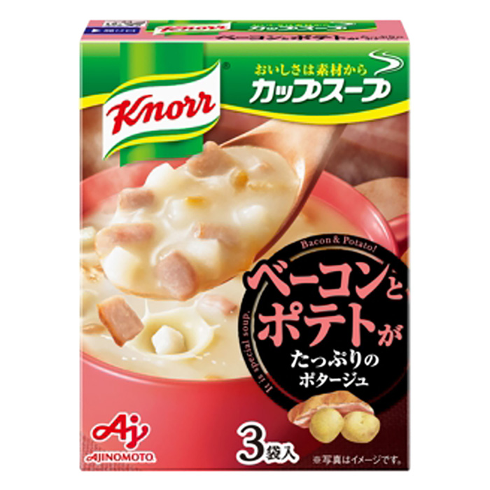 クノール カップスープ ベーコンとポテトポタージュ 3袋入