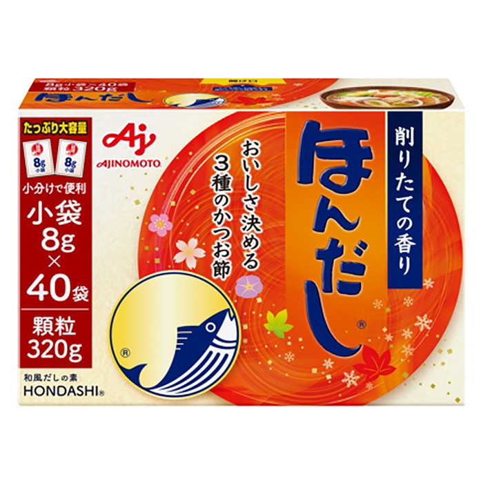 ほんだし だしの素 320g