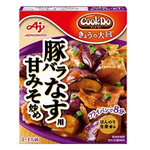CookDo きょうの大皿 豚バラなす用 100g