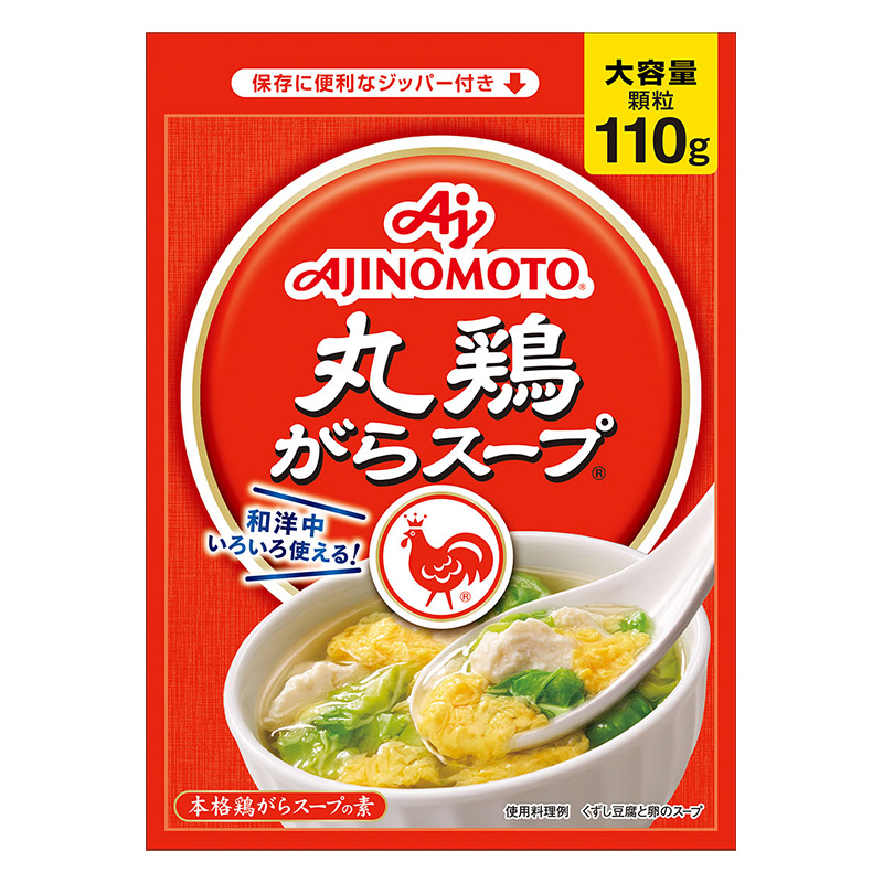 丸鶏がらスープ 110g 袋