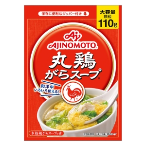 丸鶏がらスープ 110g 袋