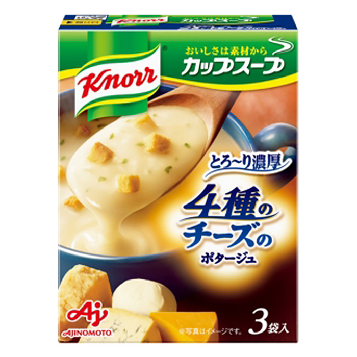 クノール カップスープ 4種のチーズのとろ~り濃厚ポタージュ 3袋入