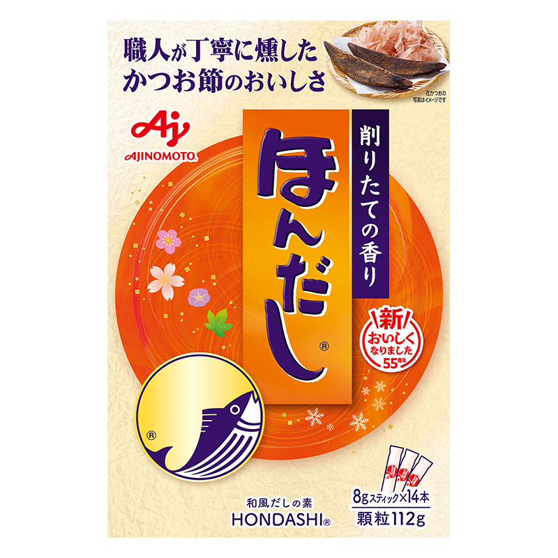 ほんだし 112g