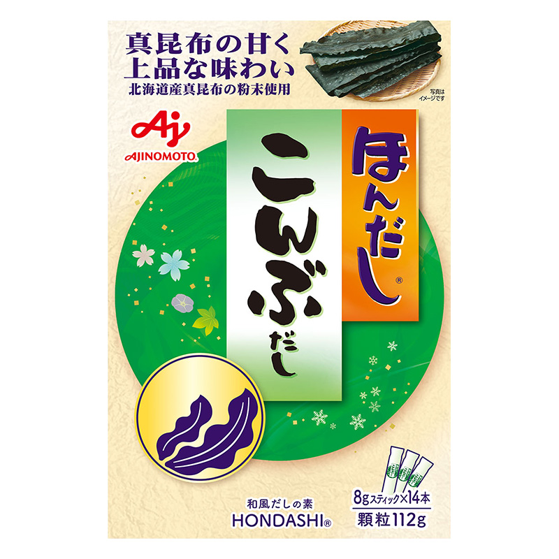 ほんだし こんぶだし スティック 112g