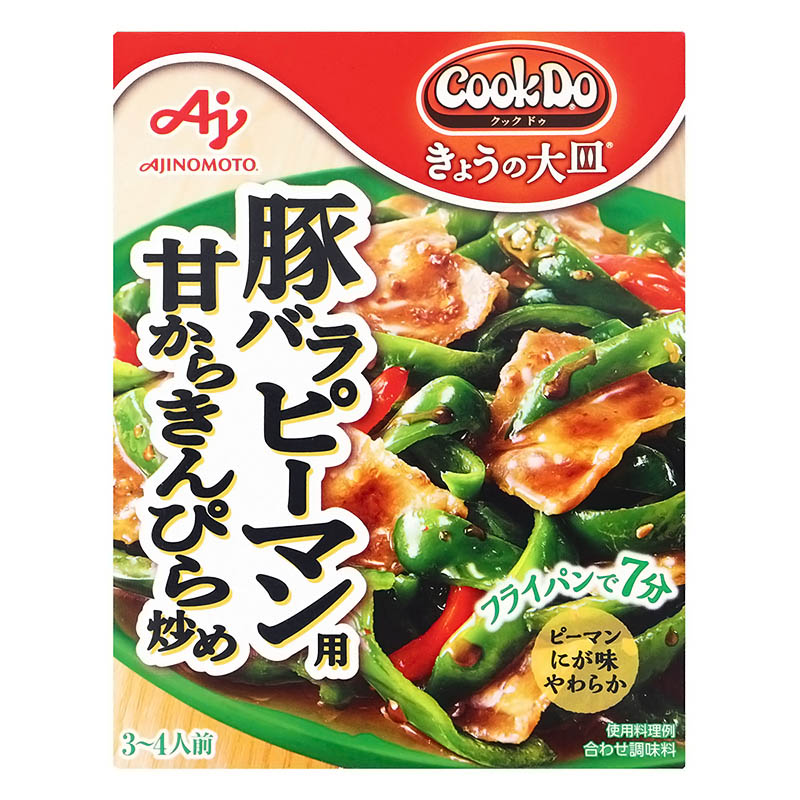 味の素 CookDo きょうの大皿 甘から豚バラピ-マン用 100g