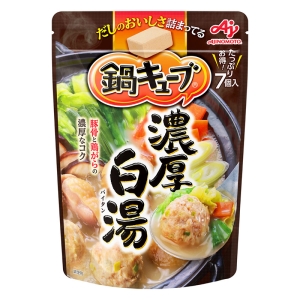 鍋キューブ 濃厚白湯 7個入 64g