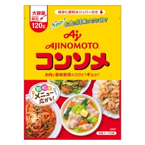 KKコンソメ 顆粒タイプ 120g パウチ