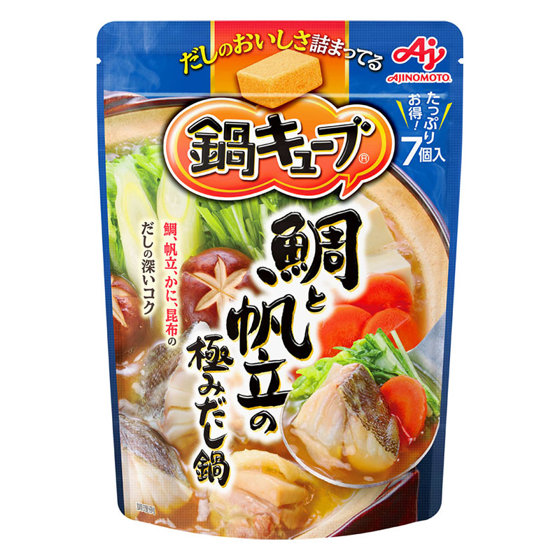 鍋キューブ 鯛と帆立の極みだし鍋 7個入 60g
