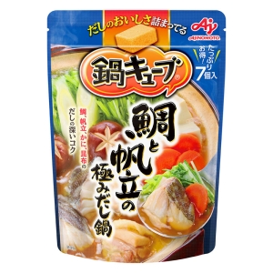 鍋キューブ 鯛と帆立の極みだし鍋 7個入 60g